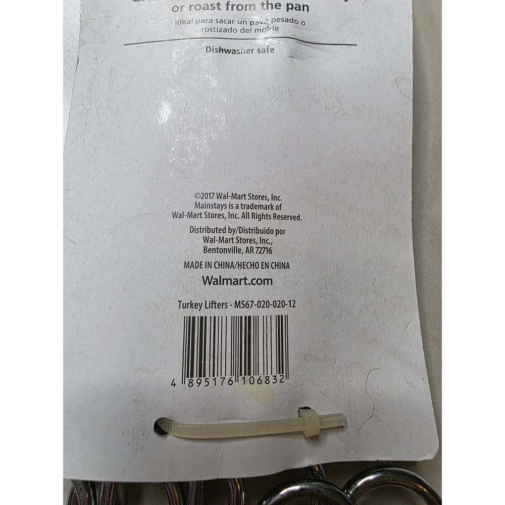 Mainstays Turkey Lifters 2 Pack Stainless Steel Roast Forks MS67-020-020-12 G3